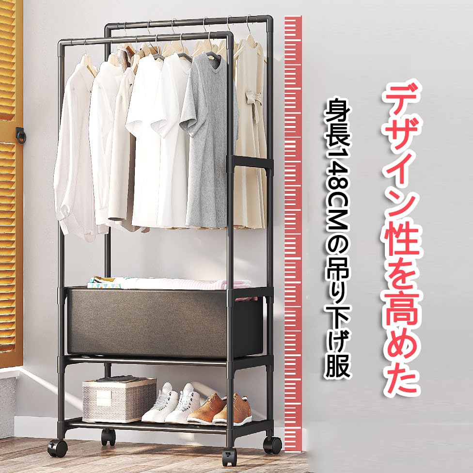 Amazon｜パイプハンガーラック 物干しスタンド 洋服ラック 洋服 はんが